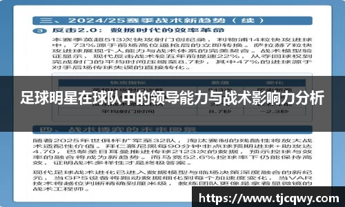 zoty中欧官方网站