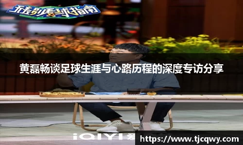 zoty中欧官方网站