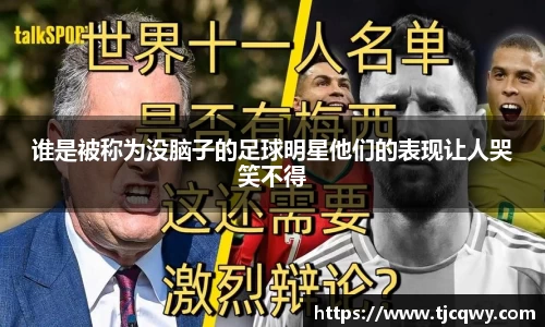 zoty中欧官网