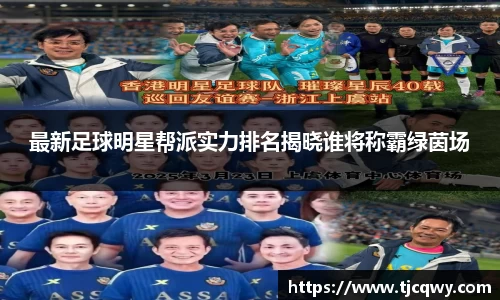 zoty中欧官方网站