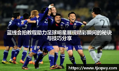 zoty中欧官方网站