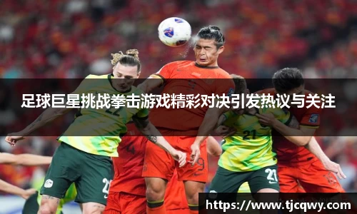 zoty中欧官方app下载